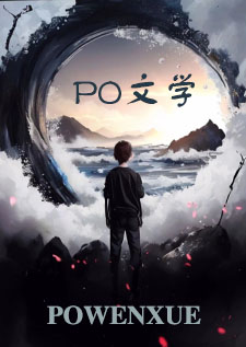 无路可走（炮友转正&#43;骨科）