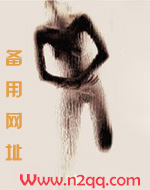 吃掉这个小师妹